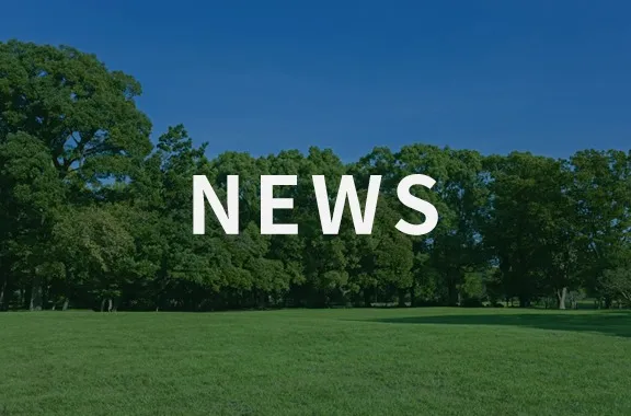 産経新聞・朝刊・東京版・13面に、当社の広告が掲載されました。