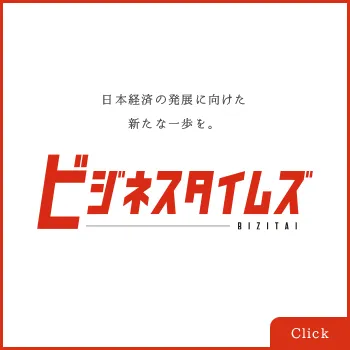 かいじ人材株式会社 小佐野匠