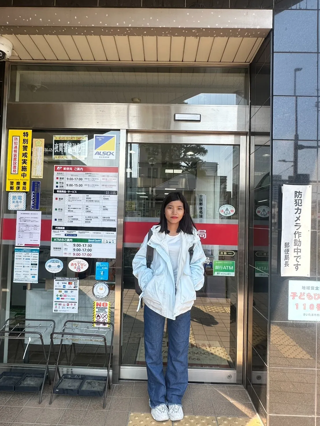 埼玉県大宮区の飲食店に就労予定のミャンマー人材の入国対応を実施