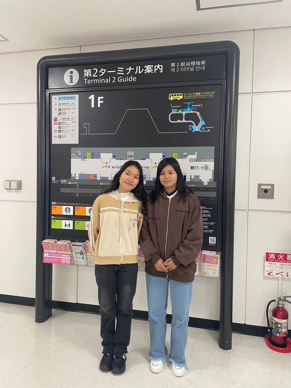介護分野で活躍するミャンマー人材の受入れ支援を実施