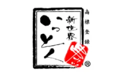 いっとく株式会社