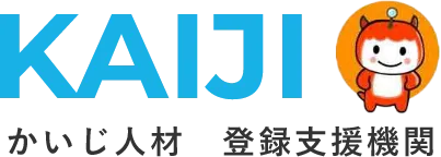 かいじ人材株式会社